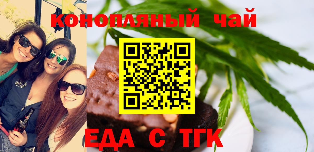 Лсд 25 Нефтеюганск