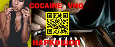 бутират Чебоксары