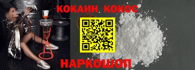героин Чапаевск