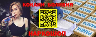 героин Чапаевск