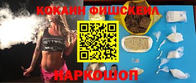 винт Чебаркуль