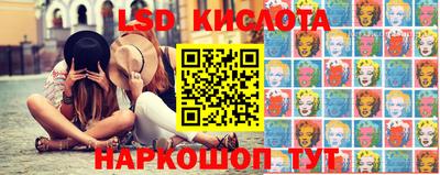 бутират Чебоксары