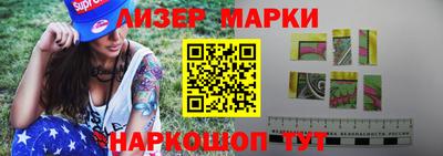 винт Чебаркуль