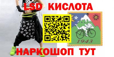 героин Чапаевск