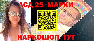героин Чапаевск