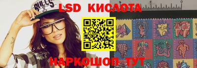 бутират Чебоксары