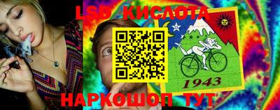 героин Чапаевск