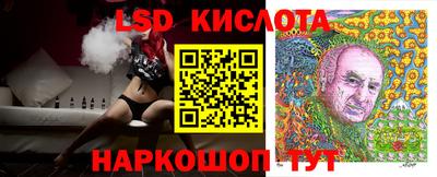 винт Чебаркуль