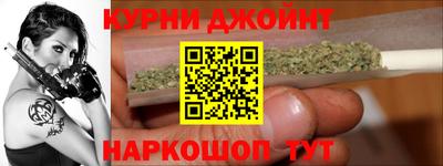 бутират Чебоксары