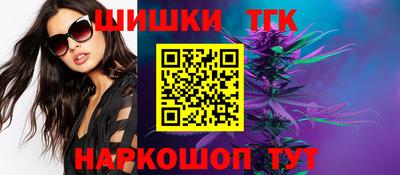 винт Чебаркуль
