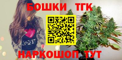 винт Чебаркуль