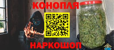 бутират Чебоксары
