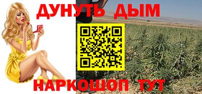 героин Чапаевск