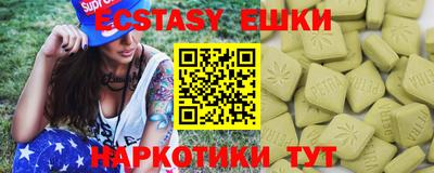 героин Чапаевск