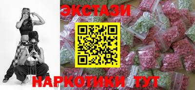 винт Чебаркуль