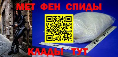 бутират Чебоксары