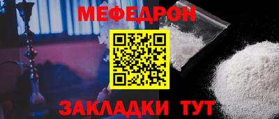 героин Чапаевск